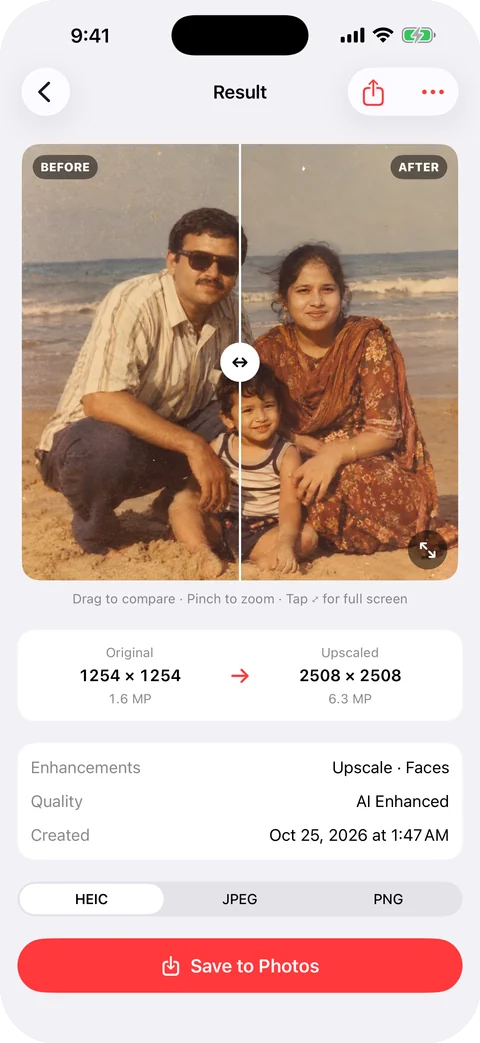 Result screen with before and after comparison